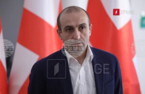 ГПБ: Има идея за преместване на грузинската столица от Тбилиси в Кутаиси, заяви председателят на партия "Повече свобода"
