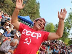 Да накажеш призрак: Защо евентуалните американски санкции срещу Русия почти няма да имат ефект?