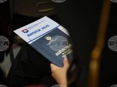 Да се сключва трудов договор без диплома на хартия предвиждат законови промени