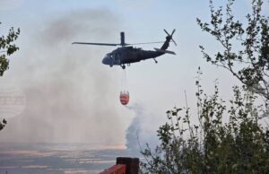 Два самолета и един хеликоптер се използват за потушаването на пожара в община Сунгурларе