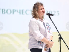 За 13-ти път се събираме в Копривщица, за да чуем прекрасната българска народна песен, заяви председателят на парламента Наталия Киселова