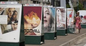 Кинофестивал Венеция