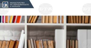 Зрелостниците писаха интерпретативно съчинение по стихотворението "Две души" на Яворов или есе по темата "Силата да прощаваш"