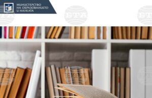 Зрелостниците писаха интерпретативно съчинение по стихотворението "Две души" на Яворов или есе по темата "Силата да прощаваш"