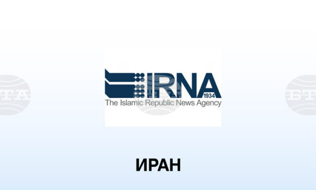 ИРНА: Иран заяви, че решението на Австралия за ограничаване на дипломатическите отношения е "неоправдано"