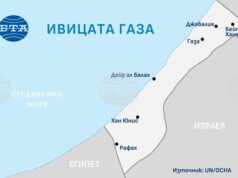 Израелски вестник посочи палестински бизнесмен като възможен губернатор на ивицата Газа