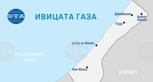 Израелски вестник посочи палестински бизнесмен като възможен губернатор на ивицата Газа