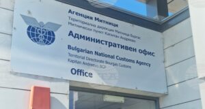 Интензивен е трафикът на вход за леки автомобили на ГКПП ''Кап.Андреево'' на границата с Турция, съобщават от „Гранична полиция“
