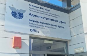 Интензивен е трафикът на вход за леки автомобили на ГКПП ''Кап.Андреево'' на границата с Турция, съобщават от „Гранична полиция“