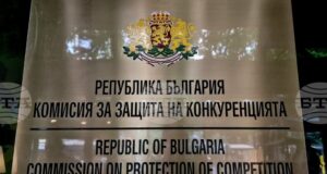 КЗК разреши германска компания и български инвеститори да придобият контрол върху "Завод за оптика" АД