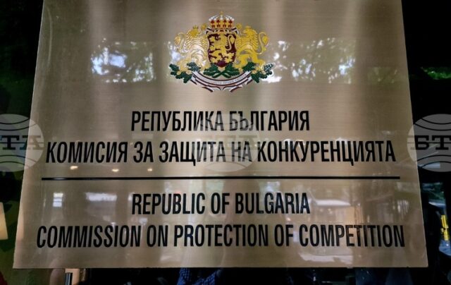 КЗК разреши германска компания и български инвеститори да придобият контрол върху "Завод за оптика" АД