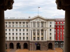 Министерски съвет