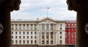 Министерски съвет