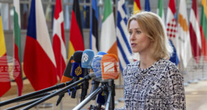 Кая Калас заяви, че видеото със заложниците на "Хамас" в Газа е "ужасяващо"