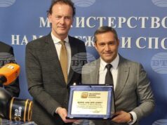 Красимир Инински с работна среща с легендата Генадий Головкин