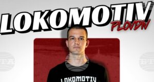 Локомотив Пловдив представи нов баскетболист в състава си