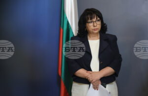 Министерският съвет взе решение за увеличаване на капитала на Българската банка за развитие с 4 млрд. лв., каза министър Теменужка Петкова