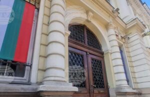 Министерството на иновациите пита бизнеса за мнение за изпълнението на стратегията за интелигентна специализация