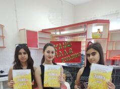 Млади кулинари от Разград завоюваха призови места на национален конкурс