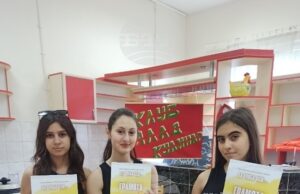 Млади кулинари от Разград завоюваха призови места на национален конкурс