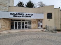 Младият изпълнител Вениамин ще изнесе концерт по повод Международния ден на младежта в Добрич