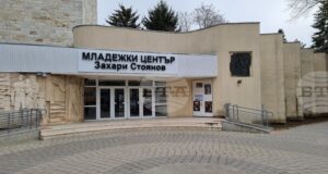 Младият изпълнител Вениамин ще изнесе концерт по повод Международния ден на младежта в Добрич