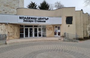 Младият изпълнител Вениамин ще изнесе концерт по повод Международния ден на младежта в Добрич