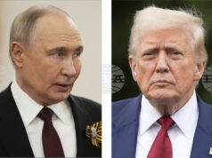 ОБНОВЕНА Доналд Тръмп обяви, че ще се срещне с Владимир Путин идния петък в Аляска