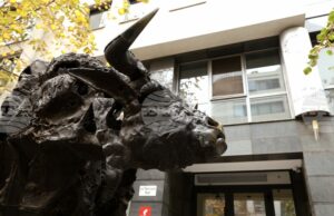 Основният индекс на Българската фондова борса SOFIX се повиши в днешната сесия