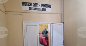 Отчет за изпълнението на решенията на Общинския съвет за първото полугодие на годината ще гласуват съветниците в Крумовград