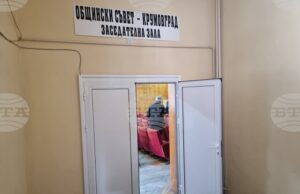Отчет за изпълнението на решенията на Общинския съвет за първото полугодие на годината ще гласуват съветниците в Крумовград