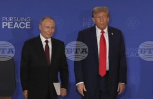 ПРЕГЛЕД НА ФРЕНСКИ МЕДИИ
                                                                                                Чрез срещата на върха в Аляска Путин се върна на дипломатическата сцена, отбелязват френски медии