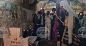 Патриарх Даниил ще възглави тържествена света литургия в Бельова църква в Самоков