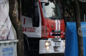 Пожар е горял в бившето кино „Възраждане“ в София, но вече е потушен