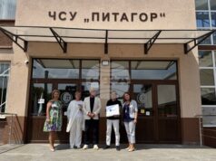 Председателят на Сдружението на директорите в средното образование Асен Александров се присъединява към училището по математика "Питагор"