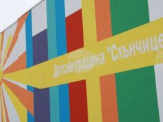 Премиерът Росен Желязков и министърът на образованието Красимир Вълчев ще присъстват на откриването на нова детска градина в Костинброд