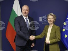 Премиерът Росен Желязков и председателят на Европейската комисия Урсула фон дер Лайен ще посетят ВМЗ - Сопот