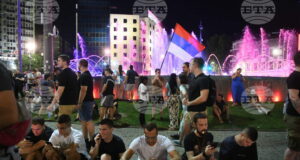 Сърбия протести