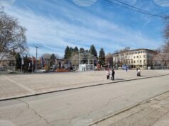 Равнището на безработица в Кюстендил към 29 август 2025 г. е 9,4 процента, съобщават от местната дирекция "Бюро по труда"