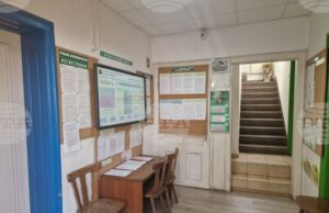 Регистрираната безработица в община Троян в края на полугодието е 4,3 на сто, по данни на Бюрото по труда