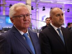 Румен Радев