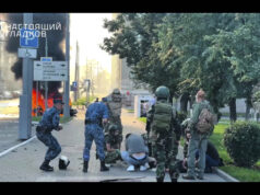 Русия съобщи, че е свалила 20 украински дрона на своя територия тази сутрин