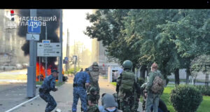 Русия съобщи, че е свалила 20 украински дрона на своя територия тази сутрин