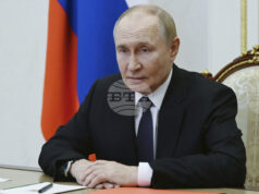 Руският президент Владимир Путин започва днес посещението си в Китай