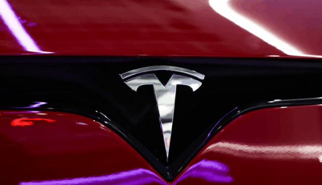 Тесла, Tesla