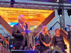 С тържествен водосвет и концерт „Елаците-Мед“ отбеляза 50 години от създаването си и Деня на миньора в село Мирково