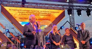 С тържествен водосвет и концерт „Елаците-Мед“ отбеляза 50 години от създаването си и Деня на миньора в село Мирково