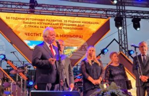 С тържествен водосвет и концерт „Елаците-Мед“ отбеляза 50 години от създаването си и Деня на миньора в село Мирково
