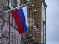 САЩ заподозряха руска намеса в кибератака срещу системата на американския федерален съд, информира "Ню Йорк таймс"
