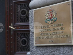 Свикването на извънредна парламентарна комисия за проблема с безводието е популизъм и опит за прехвърляне на отговорността, смятат от ПП-ДБ
